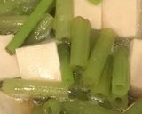 ふきと高野豆腐の煮物作り方10写真