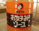 激安お好みうどん作り方5写真