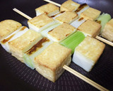 厚揚げとねぎの串焼き～焼きとりねぎま風～作り方3写真