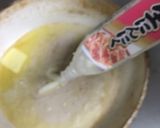 ビールのおともに！ 砂肝のバター醤油作り方2写真