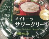 ズッキーニとトマトのオーブン焼き作り方6写真