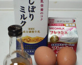 まろやか とろ～りとろけるプリン作り方1写真