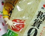 リカちゃんサイズ♡野球シリーズ*ラーメン作り方6写真