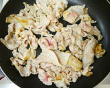 豚ばら肉となすの生姜焼き～ねぎマヨがけ～作り方3写真