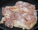 とりの照り焼き丼作り方2写真