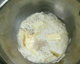 酵素ジュースで作るフルーツブレッド♪作り方1写真