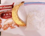 手も汚れない♪HMで簡単おからスコーン作り方2写真