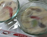 今旬の空豆と椎茸の冷やし茶碗蒸し～作り方3写真