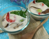 今旬の空豆と椎茸の冷やし茶碗蒸し～作り方4写真