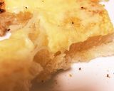 簡単 厚切りトースト めちゃ食べやすく！作り方4写真