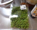 最速の山椒のさっと煮作り方2写真