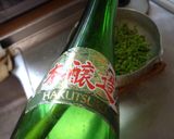 最速の山椒のさっと煮作り方10写真