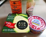 旨み増しアボカドとトマトとツナのディップ作り方1写真