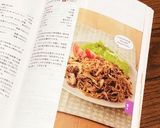 牛肉とえのきの簡単☆醤油バター焼き作り方9写真