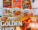 無水カレー トマト消費 バーミキュラ作り方9写真