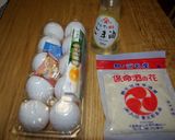 保命酒シフォンケーキ作り方1写真