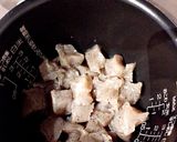炊飯器で簡単!牛すじ煮込み作り方1写真