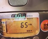 炊飯器で簡単!牛すじ煮込み作り方5写真