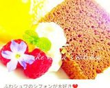 ふわふわ♡かぼちゃのシフォンケーキ作り方28写真
