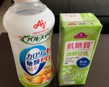 材料3つ！レンジで簡単 豆乳プリン作り方1写真