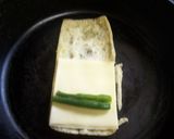油揚げとチーズのマキマキ作り方3写真