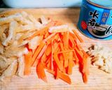 サバ缶で炊き込みご飯作り方2写真
