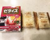 萎れたミカンがプルプルゼリー作り方2写真