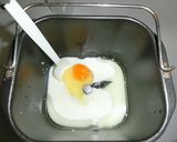 オーツ麦ふすまとライ麦粉de主食パン作り方2写真