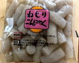 簡単！作り置きにも！こんにゃくの土佐煮作り方6写真