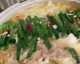 ぷるぷる～( *´艸｀)味噌もつ鍋！作り方5写真
