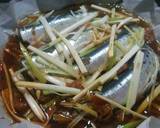 イワシのねぎ梅しょうが煮。作り方2写真