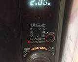 クルトンスティックでじゃがりこ風ポリポ作り方8写真