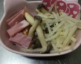 ハマる！旨辛コチュジャンスープ✨作り方1写真