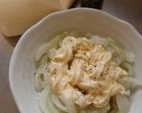 玉ねぎパン（HB使用）作り方22写真