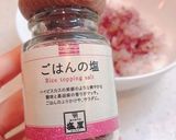 つわり革命☆ローゼルご飯作り方2写真