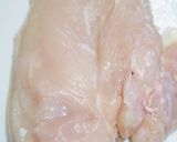 高タンパク&低脂質！ダイエットによだれ鶏作り方11写真