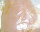 高タンパク&低脂質！ダイエットによだれ鶏作り方2写真