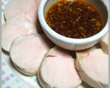 高タンパク&低脂質！ダイエットによだれ鶏作り方23写真