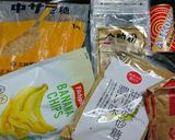 食物繊維たっぷりザクザククッキー作り方1写真
