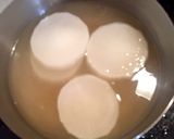 味噌ダレで美味しい◎ふろふき大根作り方1写真