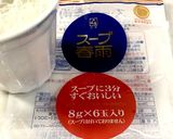 具だくさん！カニ玉の素で春巻き♬作り方1写真