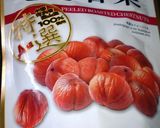 むき甘栗の旦那の食べ方(о´∀`о)作り方1写真