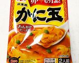 具だくさん！カニ玉の素で春巻き♬作り方3写真