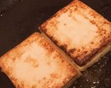 シンプルで満足♡豆腐ステーキ作り方2写真