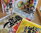 おからパウダーのクリームスープパスタ作り方1写真