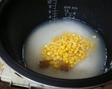 風味◎【エビとコーンのバジル風味ピラフ】作り方2写真