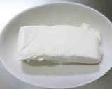 レンジ１分半！カレー味とろ～りチーズ豆腐作り方1写真