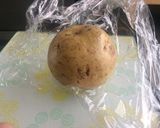 塩辛ジャガバタ作り方2写真