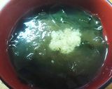 簡単和風スープ☆作り方3写真