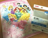 【キャラ弁】プリンセス弁当ラミネート加工作り方1写真